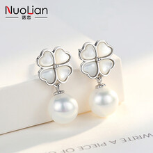 nuolian,排名,nuolian,排行榜,諾戀,耳環(huán),耳環(huán),諾戀,推薦
