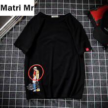 Matri Mr 短袖 男士T恤 T112黑色 