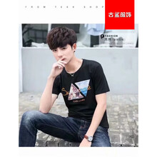 尊尚鳥(niǎo)（zunshangniao） 短袖 男士T恤 雙三角黑 