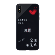 柏比雷（BOLEVE） 蘋果7plus 手機殼/保護套