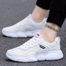 無(wú)肯（WuKen）男士YJ-XXD003白色-網(wǎng)面 41