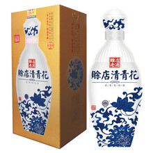 排名,排行榜,濃香,推薦,賒店,白酒,白酒,賒店,濃香