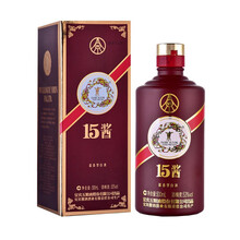 53五糧液