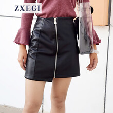 京東ZXEGI半身裙