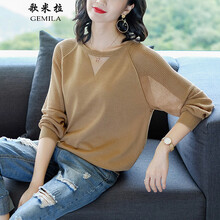 gemila,元素,gemila,新款,樣式,歌米拉,新款,流行,歌米拉,趨勢