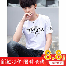 古萊登（GODLIKE） 短袖 男士T恤 單件1975白色 