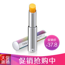 口紅,漸變,口紅,韓國,韓國,漸變,怎么樣