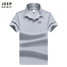 Jeep 短袖 男士T恤 麻灰色 