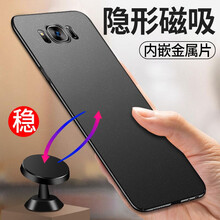 三星,三星,外殼,金屬,金屬,外殼,怎么樣