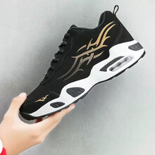 正港世紀(jì)（ZGSJ）男士黑金色 39