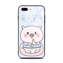 江然（jiangran） vivo v3max 手機(jī)殼/保護(hù)套