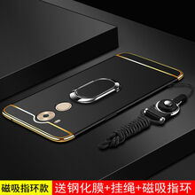 女友都在用的，全靠硅膠保護套