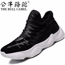 公牛駱駝（THE BULL CAMEL）男士LKA03黑白 42