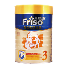 原裝進(jìn)口奶源，讓你愛(ài)上吃貨