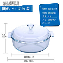 光波爐,光波爐,怎么樣