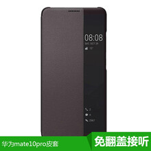 翻蓋電手機(jī)