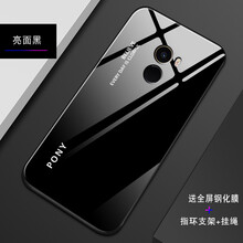 手機(jī)殼背面圖案
