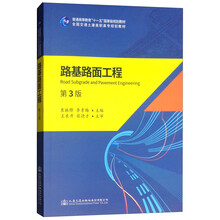 書摘