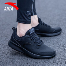 安踏（ANTA）跑步鞋黑/深灰(皮面) 39，40.5，40，42.5，41，42，43，44.5