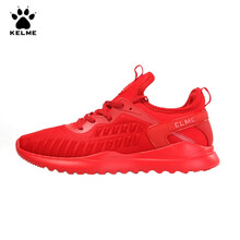 KELME跑步鞋紅色 