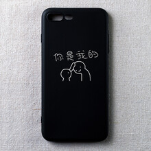 告別單調(diào)，蘋(píng)果手機(jī)殼來(lái)助力