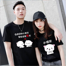 寬松印花，微胖妹子的福音