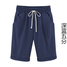 五分,妹妹,元素,新款,流行,趨勢(shì),大碼,樣式