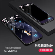 y51a鋼化彩膜