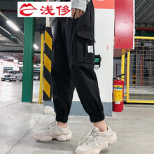寬松休閑女褲，打造優(yōu)雅生活