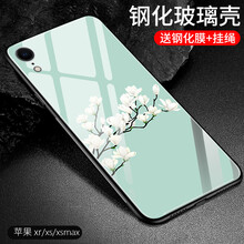 個(gè)性蘋果硅膠手機(jī)殼，時(shí)尚又實(shí)用