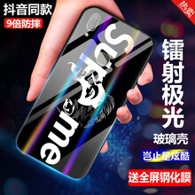 德萊數(shù)碼