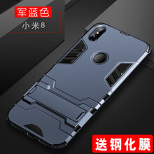怎么樣,手機(jī),手機(jī),浩克,浩克,配件,配件
