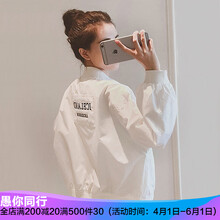 修身長袖夾克，微胖女神的標配