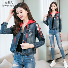 賣花女（flower frail） 可脫卸帽 長袖 女 短外套 刺繡，拼接