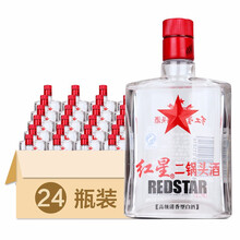 紅星包包