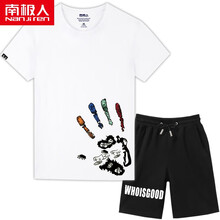 南極人（Nanjiren） 短袖 男士T恤 白衣/如來神掌 黑褲/GOOD 