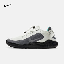 耐克（NIKE）跑步鞋AJ1978-100白 