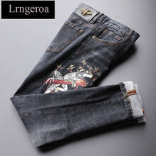 朗吉奧（LRNGEROA） 小腳褲 商務(wù)正裝 男士牛仔褲