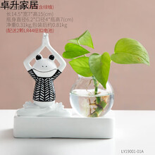一盞玻璃花瓶，讓你的生活更浪漫
