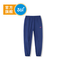 休閑,休閑褲,女童,女童,怎么樣