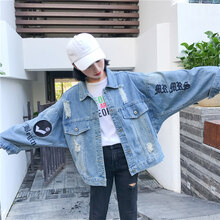 時(shí)尚長(cháng)袖外套，讓你告別平庸！