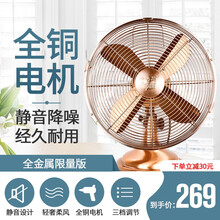 卡普尼（Kapuni）生活電器