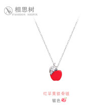 怎么樣,相思,相思