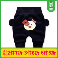 黑色pp