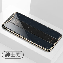 維恩克 oppo find x 手機(jī)殼/保護(hù)套