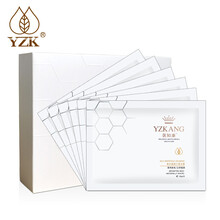 YZK面膜控油平衡，補(bǔ)水保濕，細(xì)致毛孔，舒緩修復(fù)