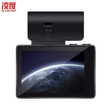 智能防盜鎖，讓愛車更近一步