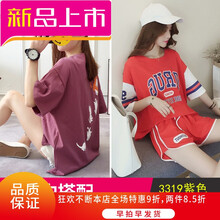 時尚百搭條紋，讓你美出新高度