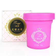 補(bǔ)水面膜讓肌膚煥發(fā)活力