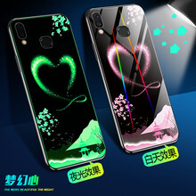 訊亦（XUNYI） vivoy85 手機(jī)殼/保護(hù)套